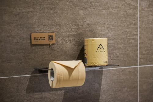 Gambar di galeri bagi Atour Hotel Changsha Lugu Branch di Changsha