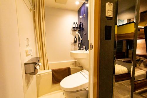 Vonios kambarys apgyvendinimo įstaigoje UNDER RAILWAY HOTEL AKIHABARA
