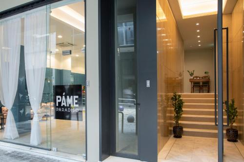 PAME Paradisoの外観または入り口