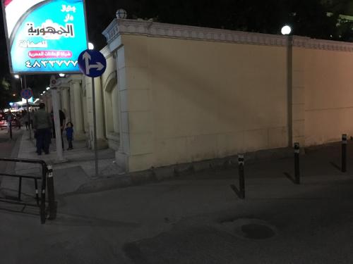 Galería fotográfica de Elites 1 en Alexandria