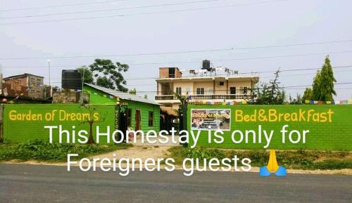Gallery image of Hotel Garden of Dreams in Sauraha