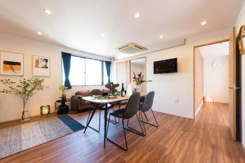 TORA HOTEL Tokyo Skytree 寅ホテル スカイツリーG