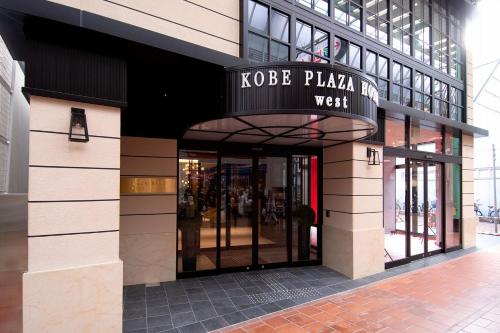 a store front with a sign that reads idevice plazaood at Kobe Plaza Hotel West in Kobe