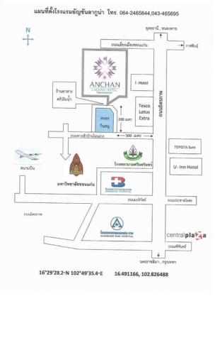 a schematic diagram of the proposed site of the proposed interchange at Anchan Laguna Hotel โรงแรมอัญชันลากูน่า in Khon Kaen