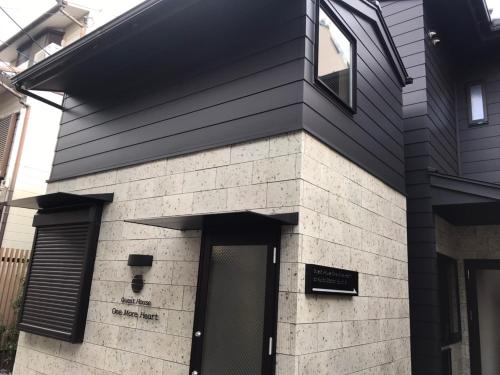 Guest House One More Heart at Kyoto Station South 6