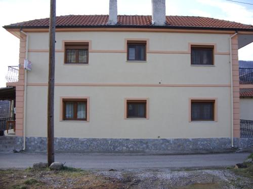 Fotografia z galérie ubytovania Frida v destinácii Antartiko