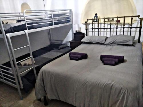 Krevet ili kreveti u jedinici u okviru objekta El rincón de Alájar