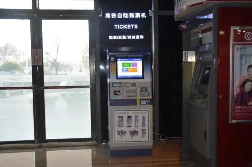 Photo de la galerie de l'établissement The Qube Xuzhou, à Xuzhou