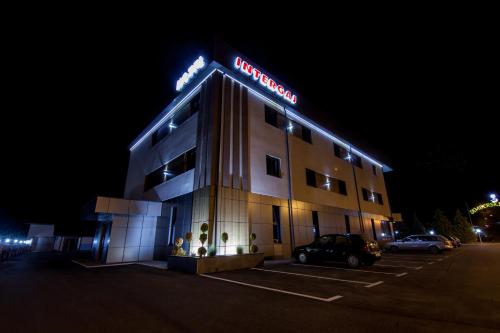 Hotel Intergaj