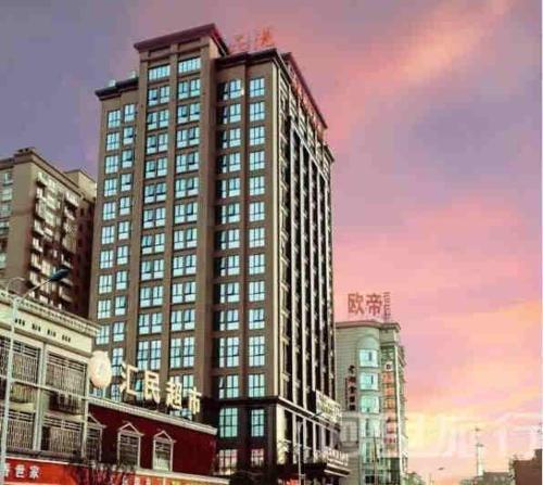 Huagang International Hotel