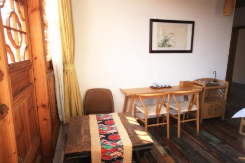 Gallery image of Begonia Flowers Guesthouse in Suzhou