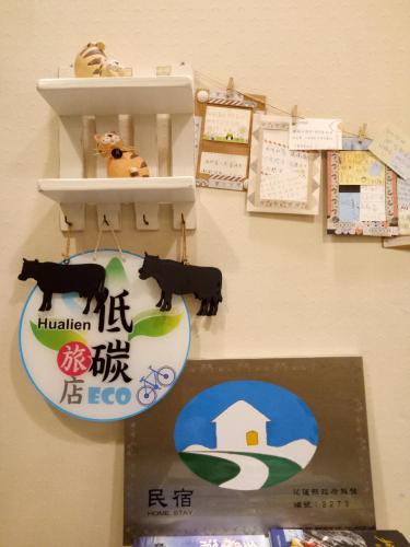 Gambar di galeri bagi 日光森林親子民宿 di Hualien City