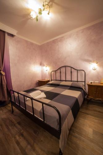 Iris Guest House