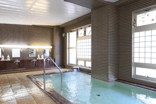 Hotel Mount Shiga