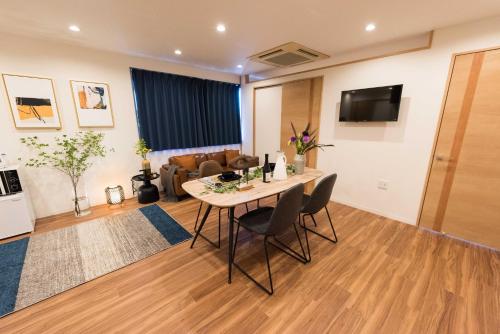 TORA HOTEL Tokyo Skytree 寅ホテル スカイツリーG