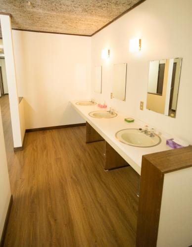 Imagen de la galería de Annupuri Mountain View Lodge, en Niseko