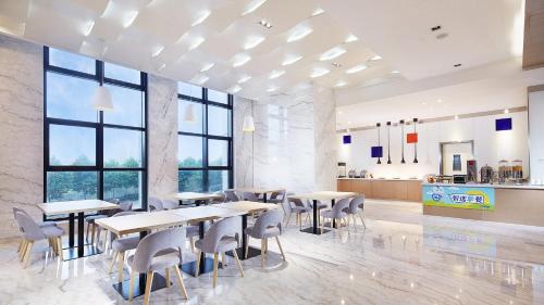 Restoran atau tempat makan lain di Holiday Inn Express - Qingdao West Coast, an IHG Hotel