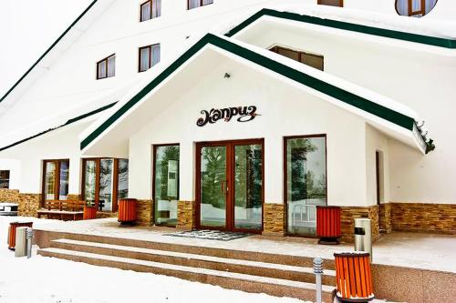 Kapriz Karakol