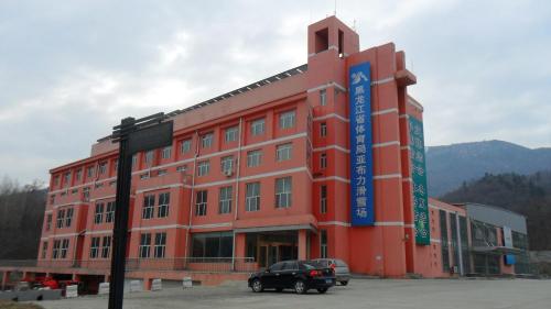 Yabuli The Olympic Club
