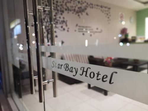 Galería fotográfica de Star Bay Hotel en Lumut