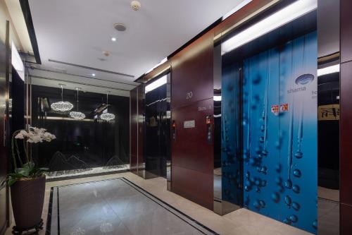 Gallery image of Shama Heda Serviced Apartment in Hangzhou