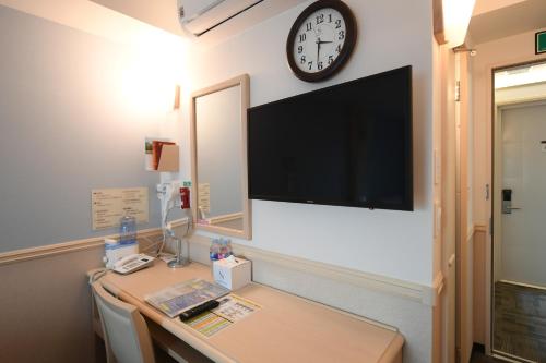 TV a/nebo společenská místnost v ubytování Toyoko Inn Ulsan Samsan