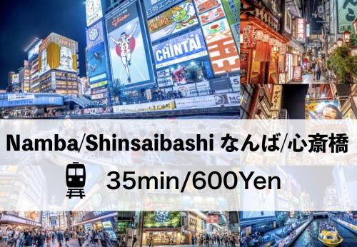 a collage of signs and buildings in a city at JIYUKA INN in Izumi-Sano