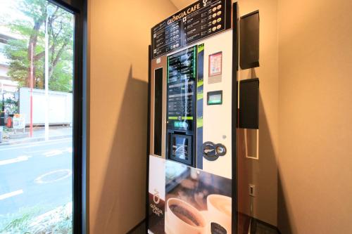 Imagen de la galería de S-peria Inn Nihombashi Hakozaki, en Tokio