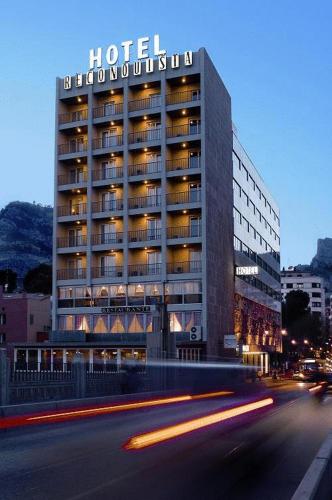 Hotel Reconquista, Alcoy – Updated 2023 Prices