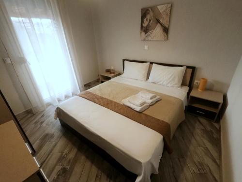 Krevet ili kreveti u jedinici u okviru objekta Private Modern Apartment