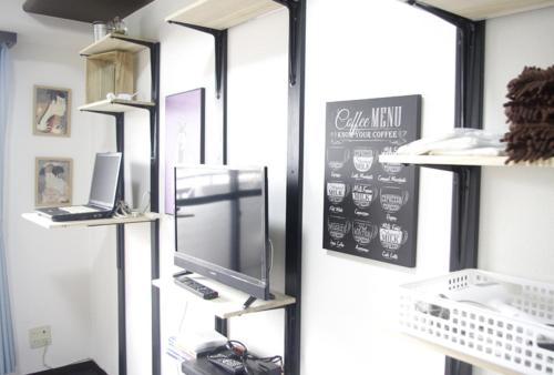 Gallery image of Nomad Apartment Stay in Kumamoto