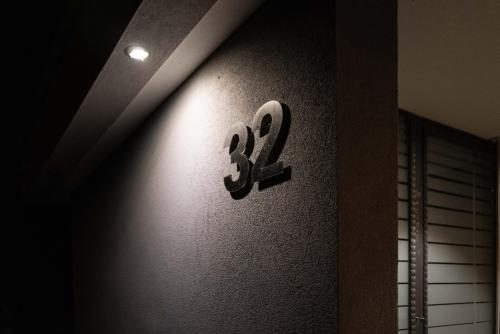 Sijil, anugerah, tanda atau dokumen lain yang dipamerkan di Appartements Gästehaus Gallob