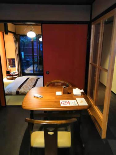 Miyanonoki Shijo Omiya