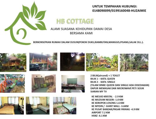 A planta de hb cottage homestay