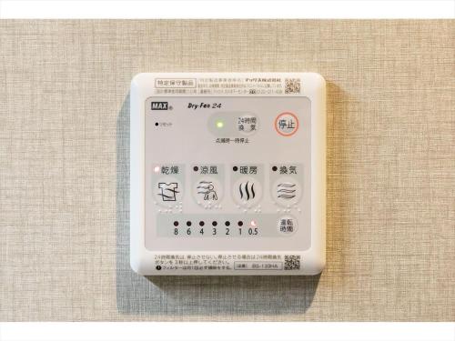 Φωτογραφία από το άλμπουμ του HOTEL SHINPOIN OSAKA στην Οσάκα