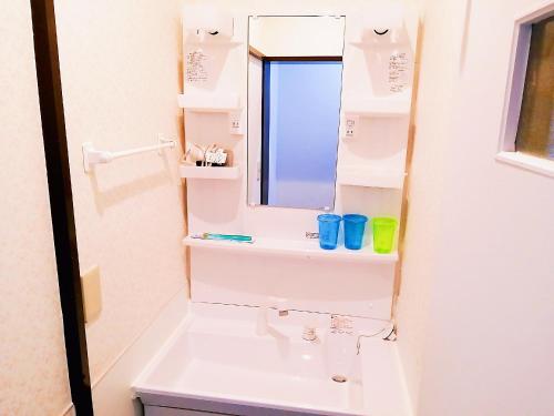 Et badeværelse på 自遊人の宿