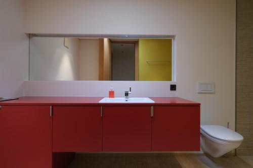 Koupelna v ubytování Ferienhaus S11 Lustenau