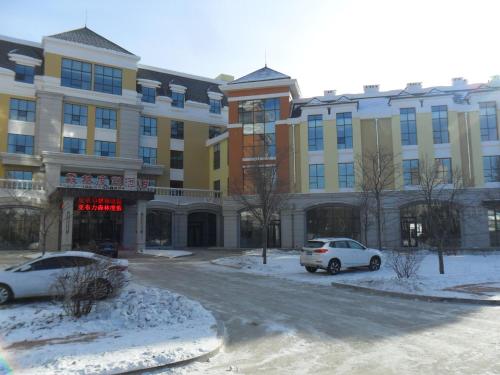Yabuli Business Resort