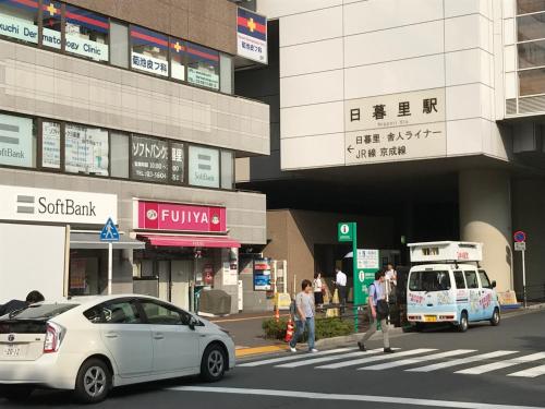Fotografie z fotogalerie ubytování Hotel Owl Tokyo Nippori v Tokiu