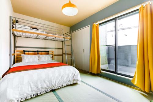 Gallery image of Osaka SAYURI Guesthouse - S&S ABENO 101 in Osaka