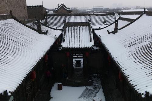 Pingyao Yide Hotel v zimě