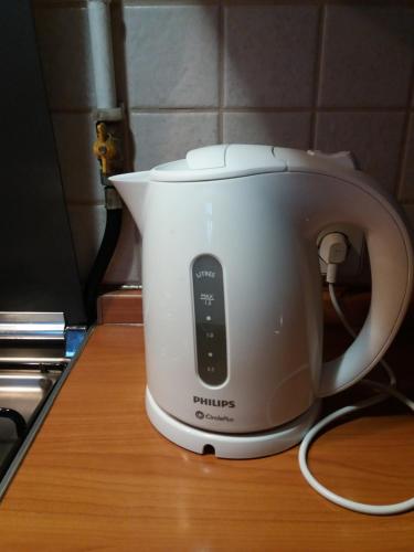 a slow cooker sitting on top of a counter at Apartment u Lidii in center of Kiev near railways station in Kyiv