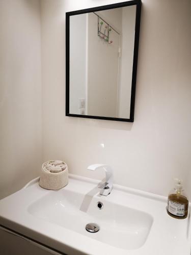 SO HOME EPINAL - Belle-Riveにあるバスルーム