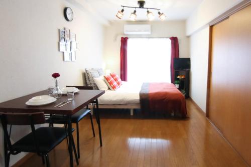 Minoshima Apartment 406