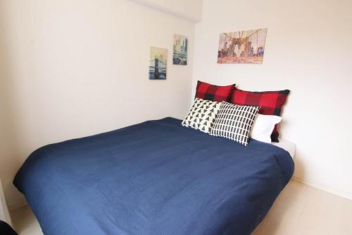 Minoshima Apartment 707