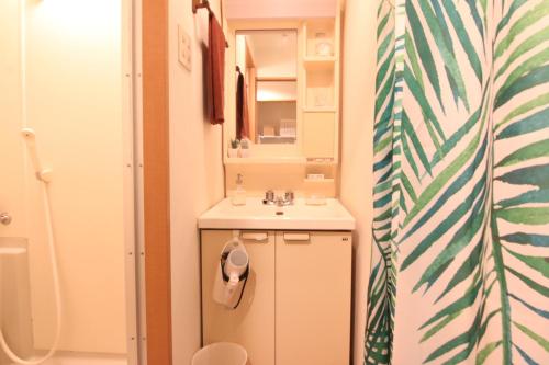 Minoshima apartment 703