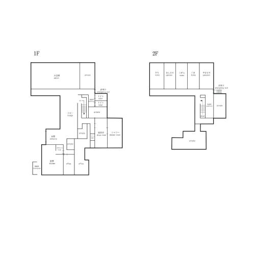 a floor plan of the apartment at 淡路島西海岸の宿 梅木屋 in Sumoto