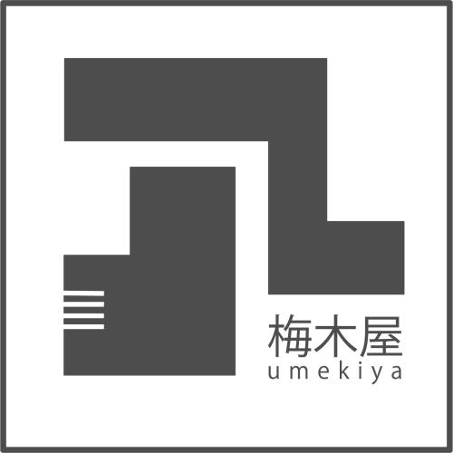 an image of a computer screen with the words ukaya at 淡路島西海岸の宿 梅木屋 in Sumoto