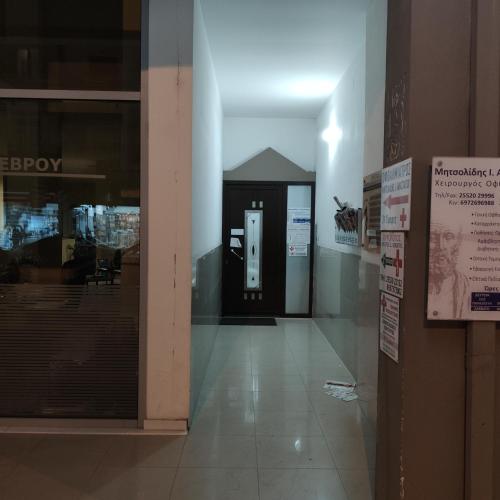 a entrance to a building with a door with a sign at Beauty Home Orestiada Center in Orestiada