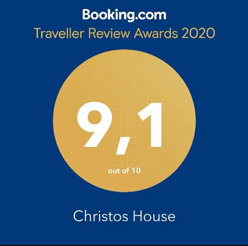 Certifikát, hodnocení, plakát nebo jiný dokument vystavený v ubytování Christos House